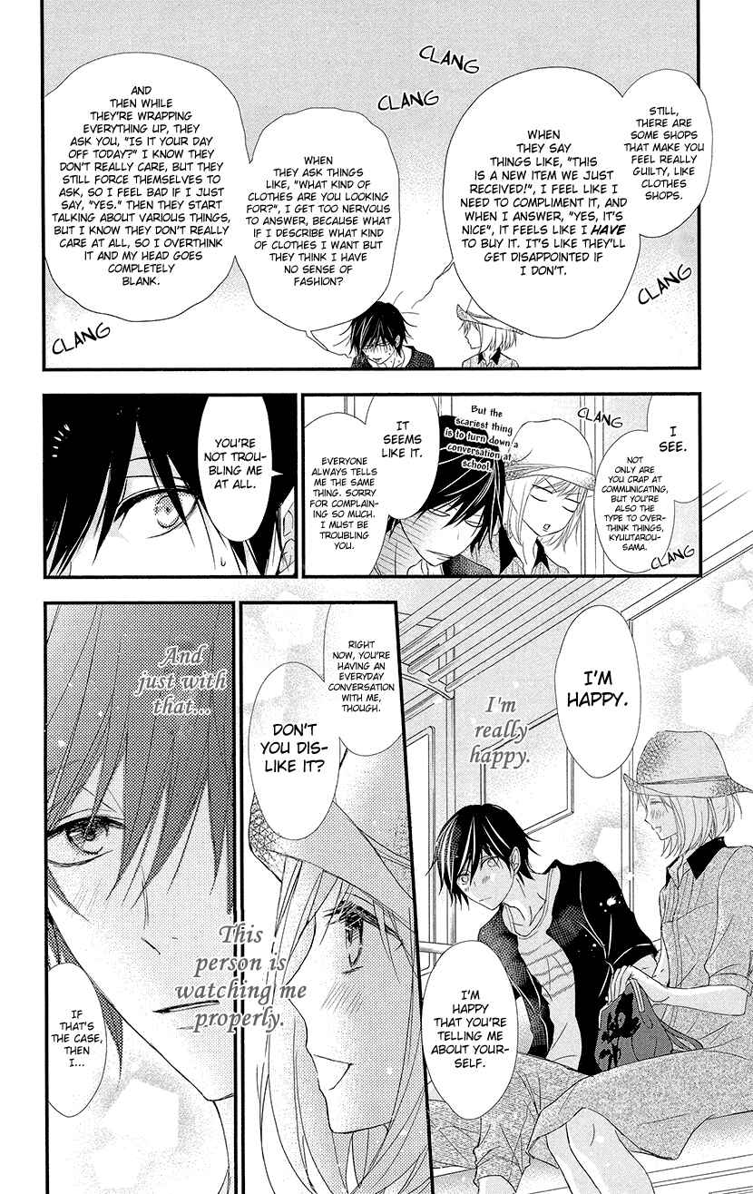 Page 20 Chapter 3 Queens Quality