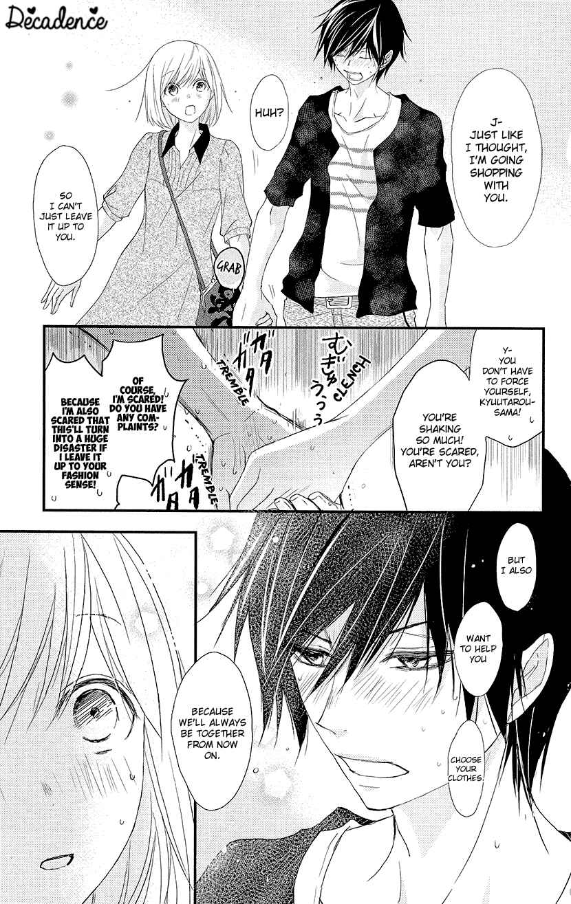 Page 27 Chapter 3 Queens Quality