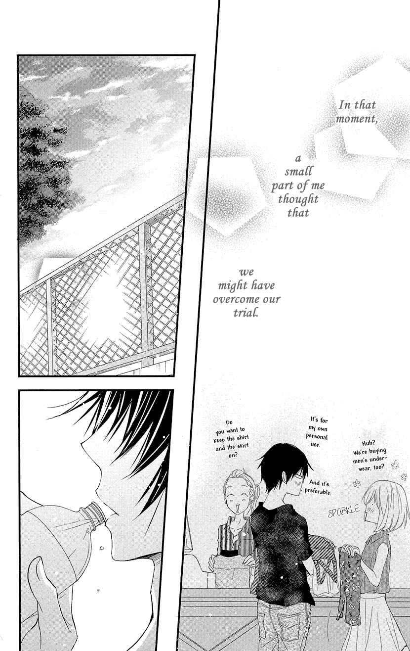 Page 32 Chapter 3 Queens Quality