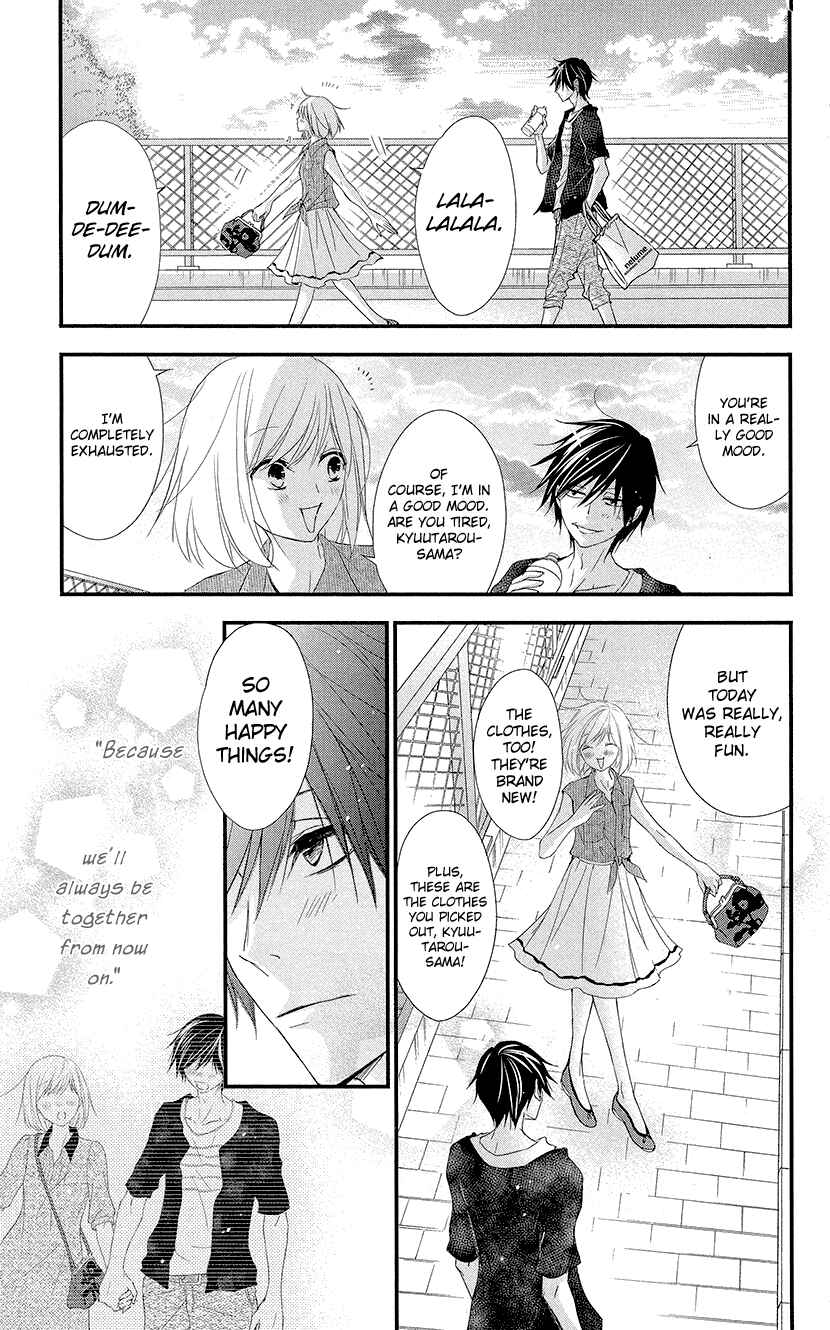 Page 33 Chapter 3 Queens Quality