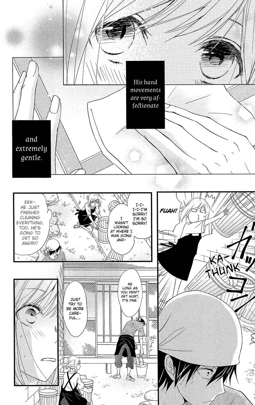 Page 6 Chapter 3 Queens Quality