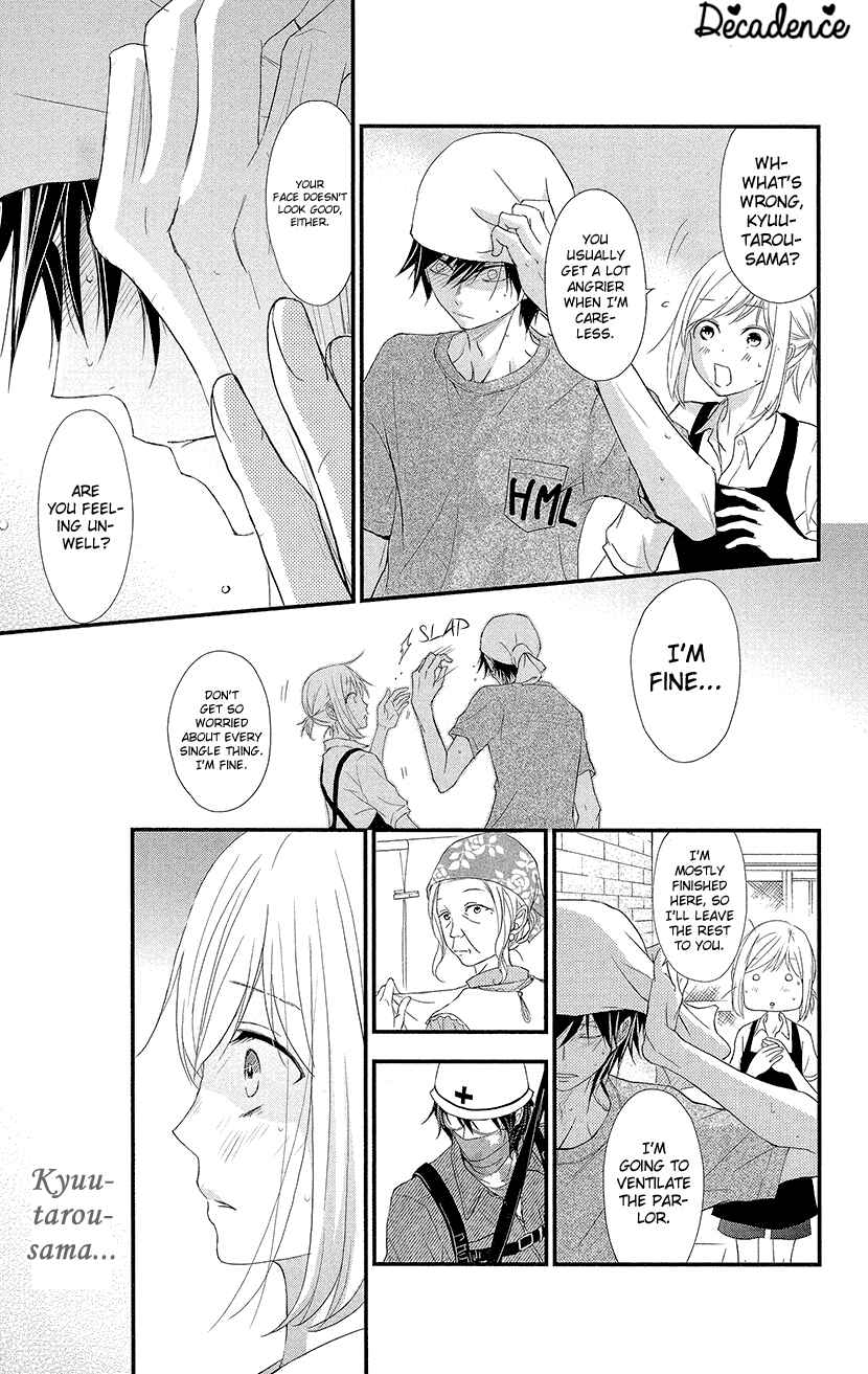 Page 7 Chapter 3 Queens Quality
