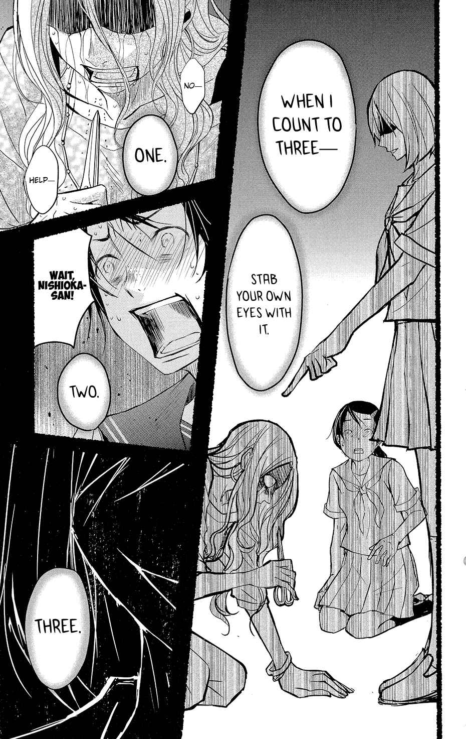 Page 11 Chapter 5 Queens Quality