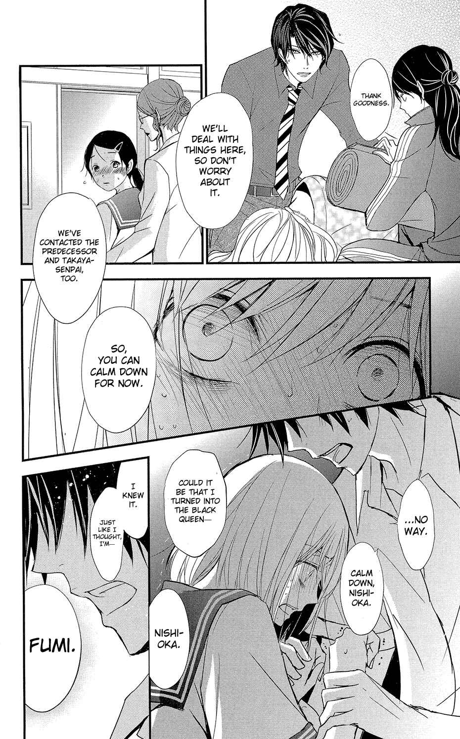 Page 26 Chapter 5 Queens Quality