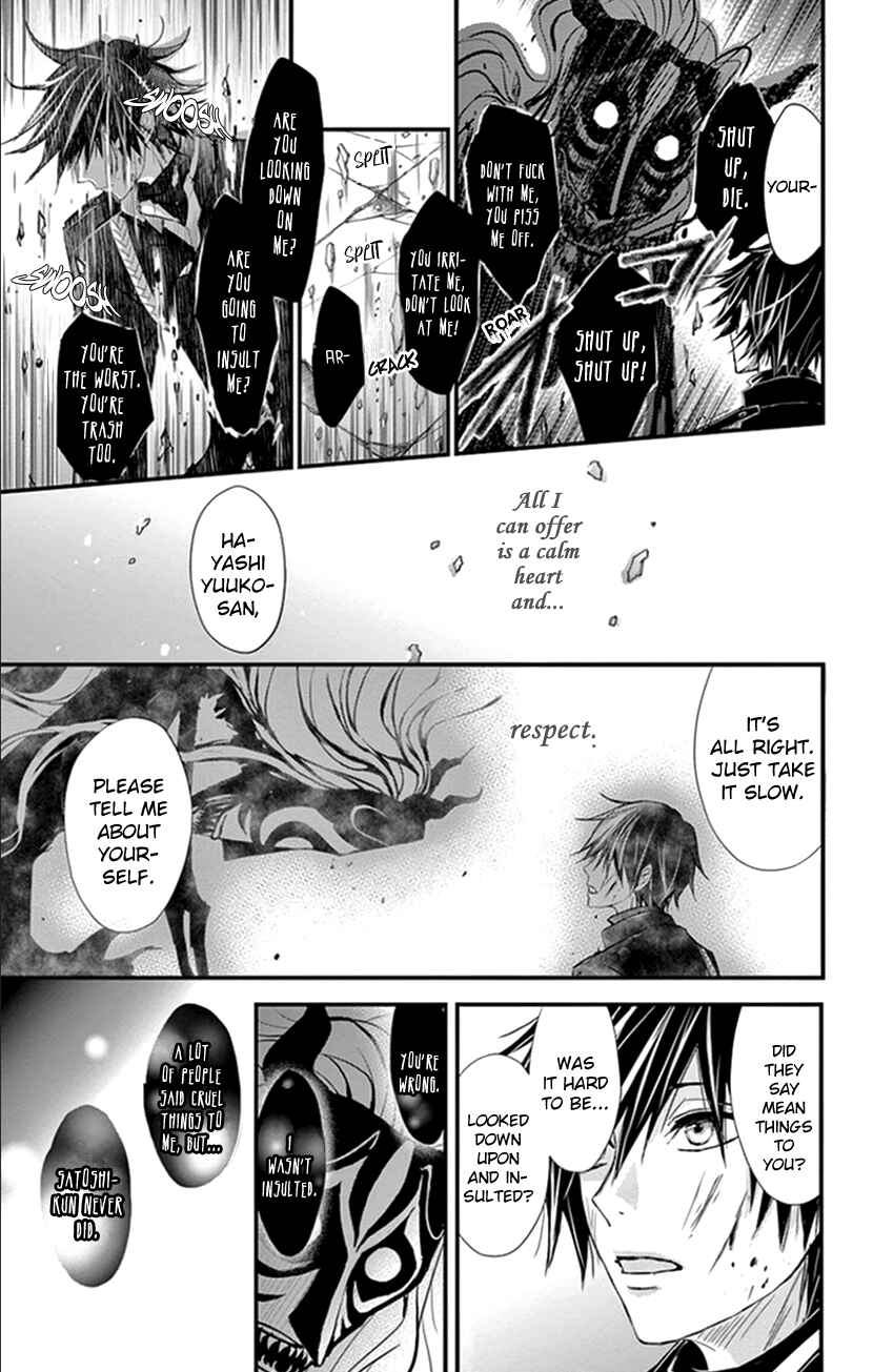 Page 27 Chapter 9 Queens Quality