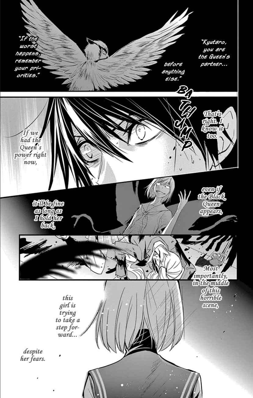 Page 3 Chapter 9 Queens Quality