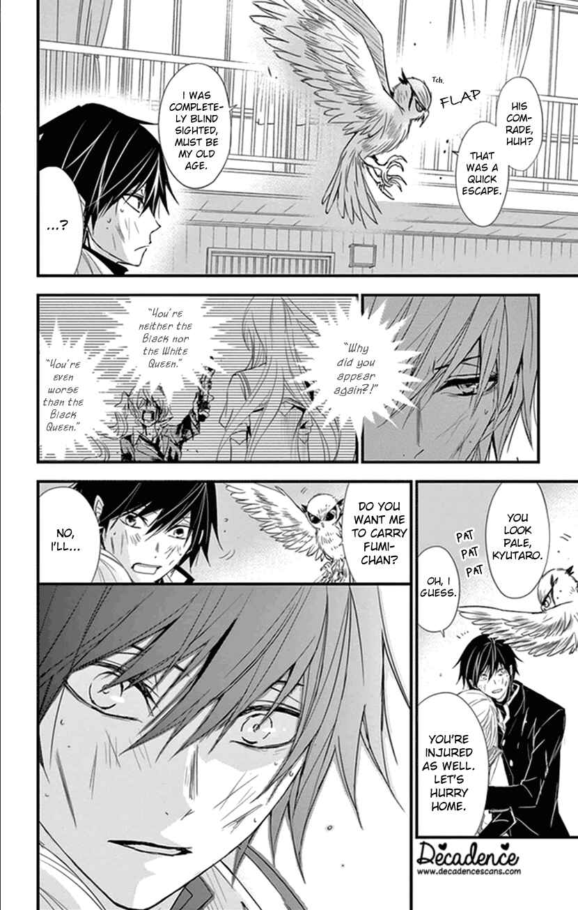 Page 40 Chapter 9 Queens Quality