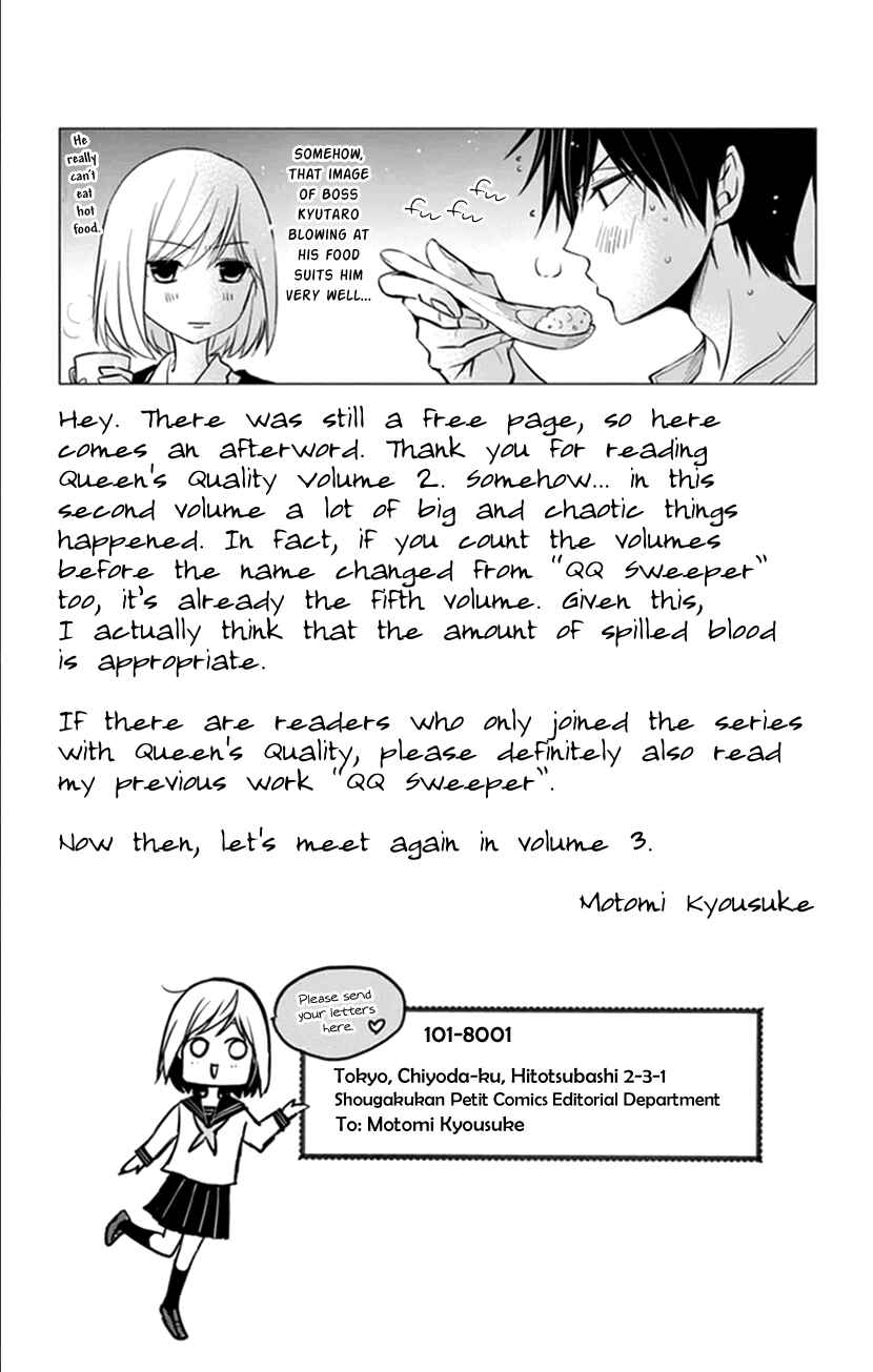 Page 42 Chapter 9 Queens Quality