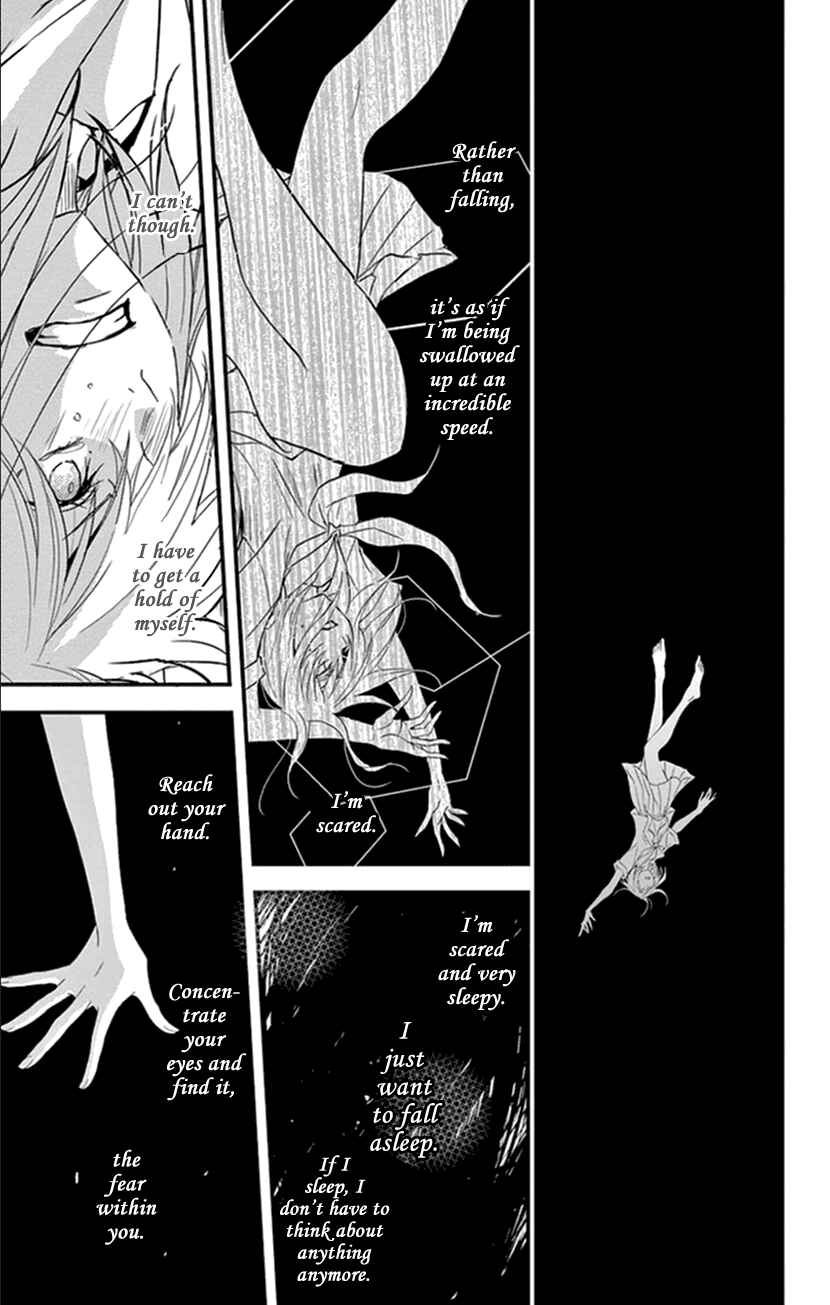 Page 5 Chapter 9 Queens Quality