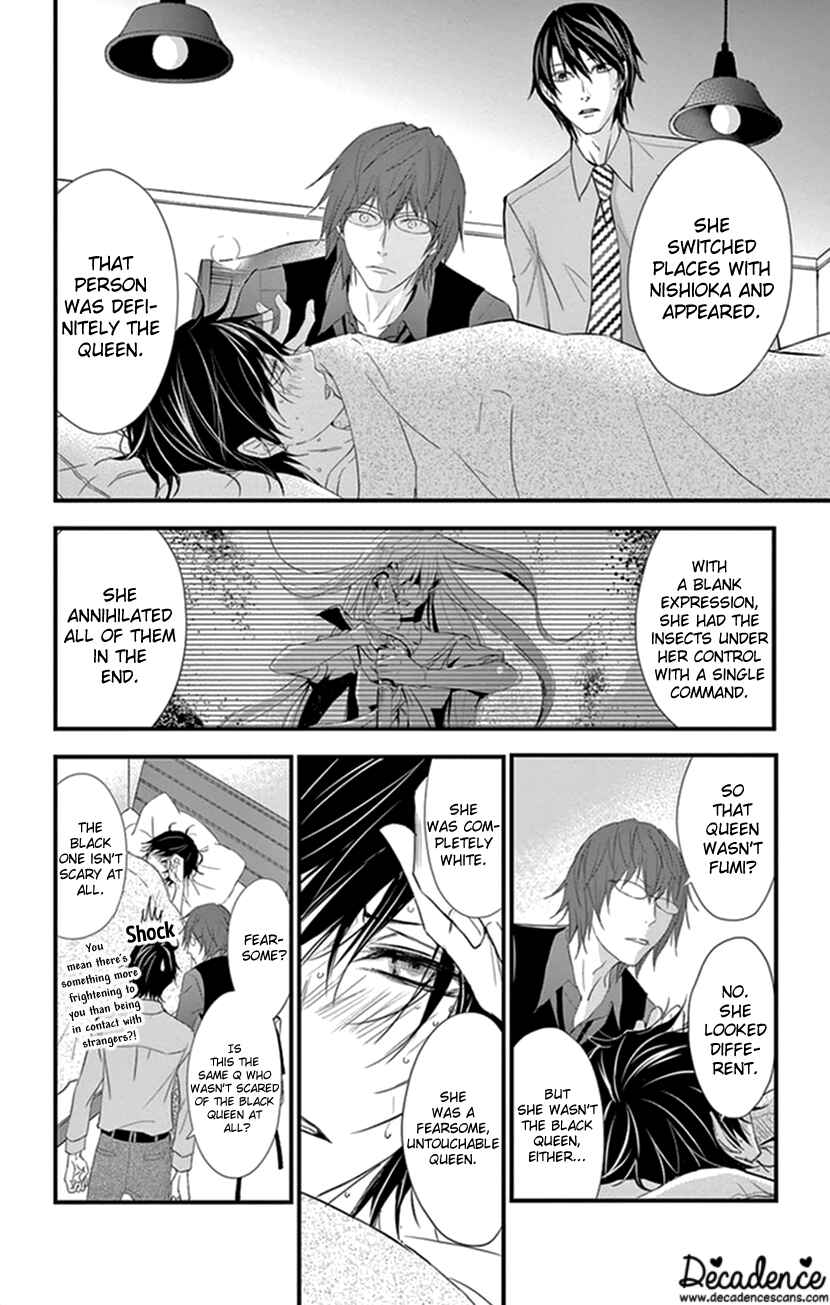 Page 10 Chapter 10 Queens Quality