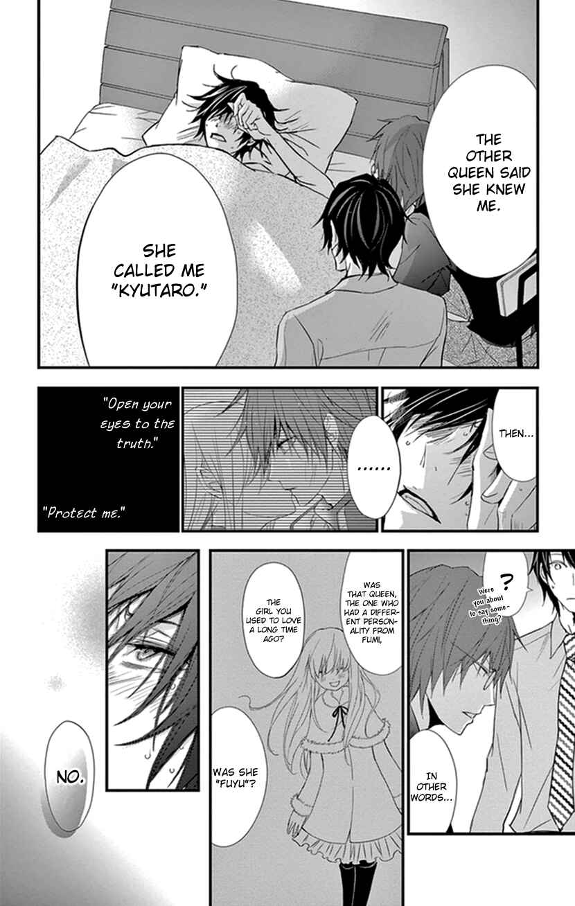 Page 12 Chapter 10 Queens Quality