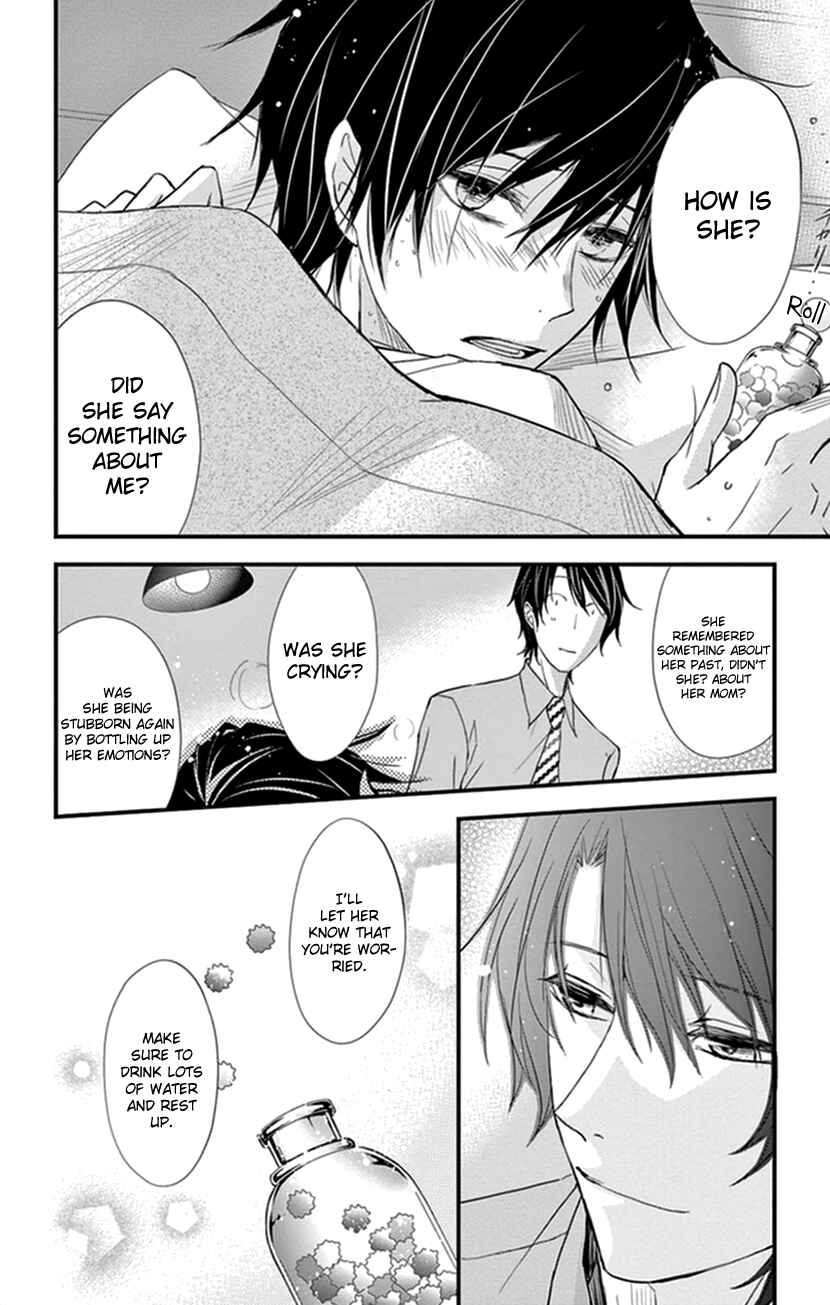 Page 14 Chapter 10 Queens Quality
