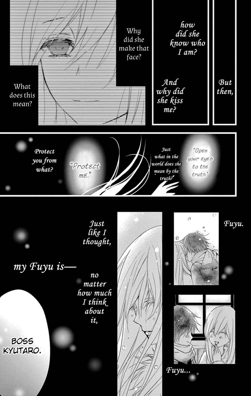 Page 21 Chapter 10 Queens Quality