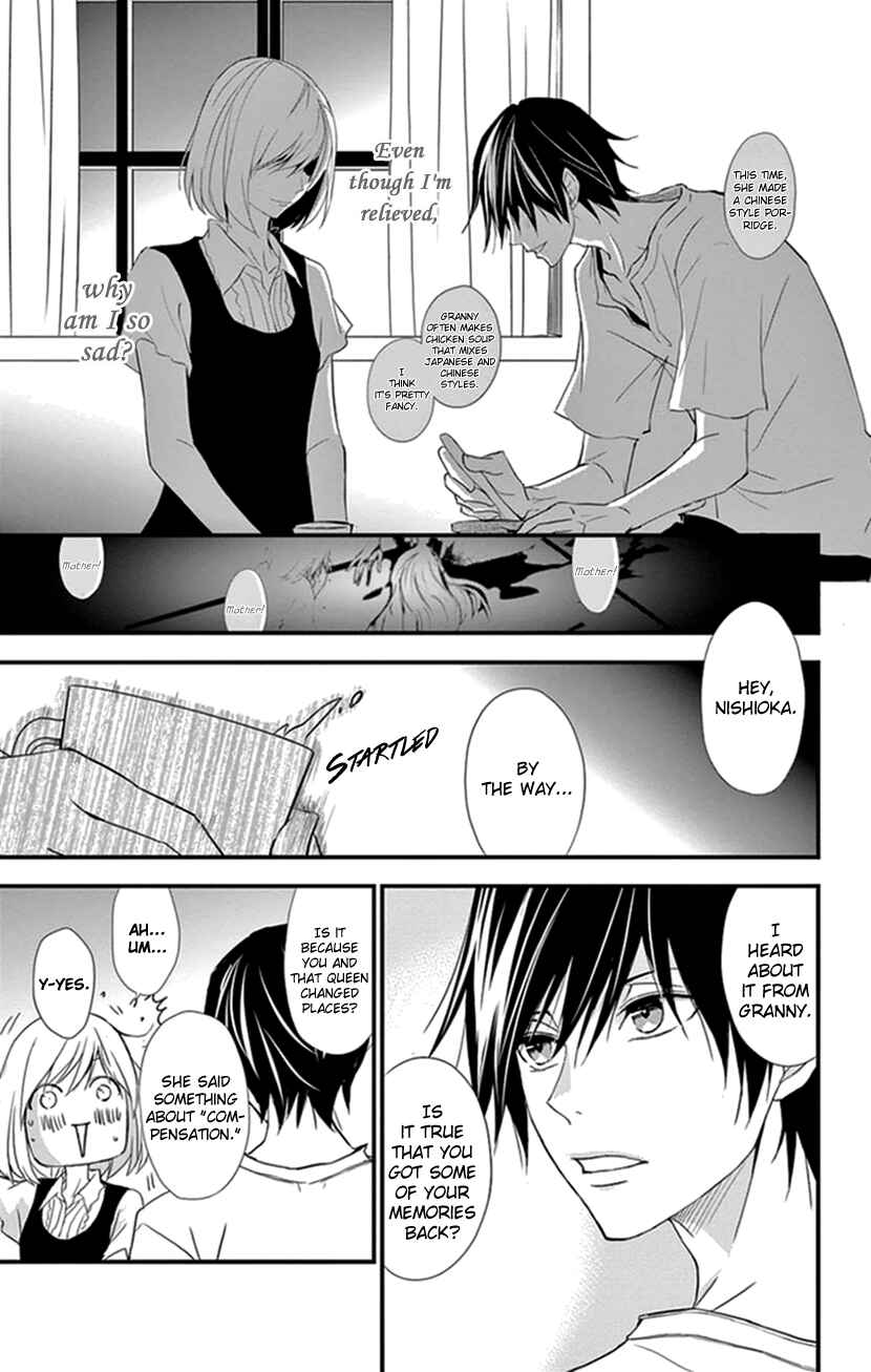 Page 27 Chapter 10 Queens Quality