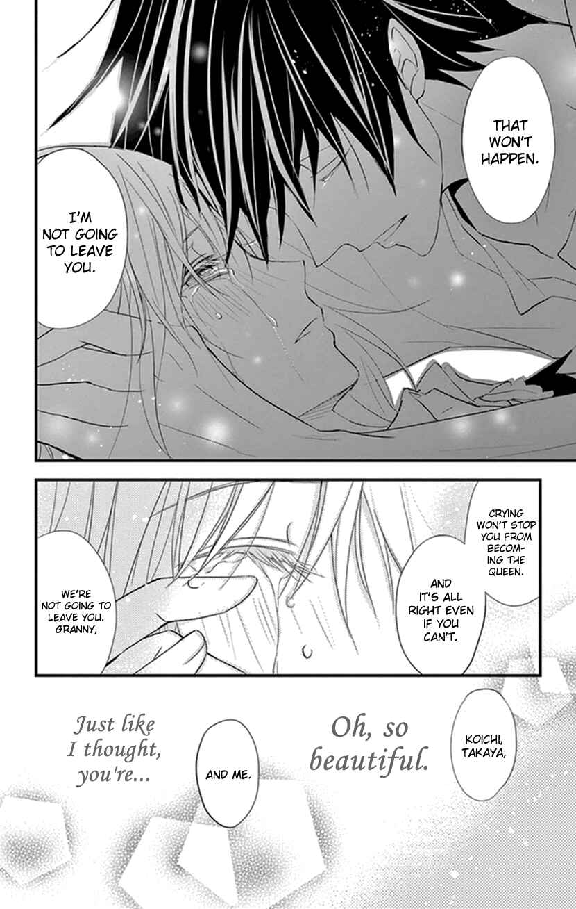 Page 32 Chapter 10 Queens Quality