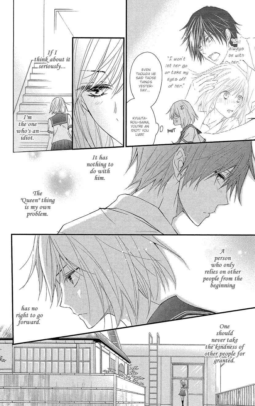 Page 10 Chapter 2 Queens Quality