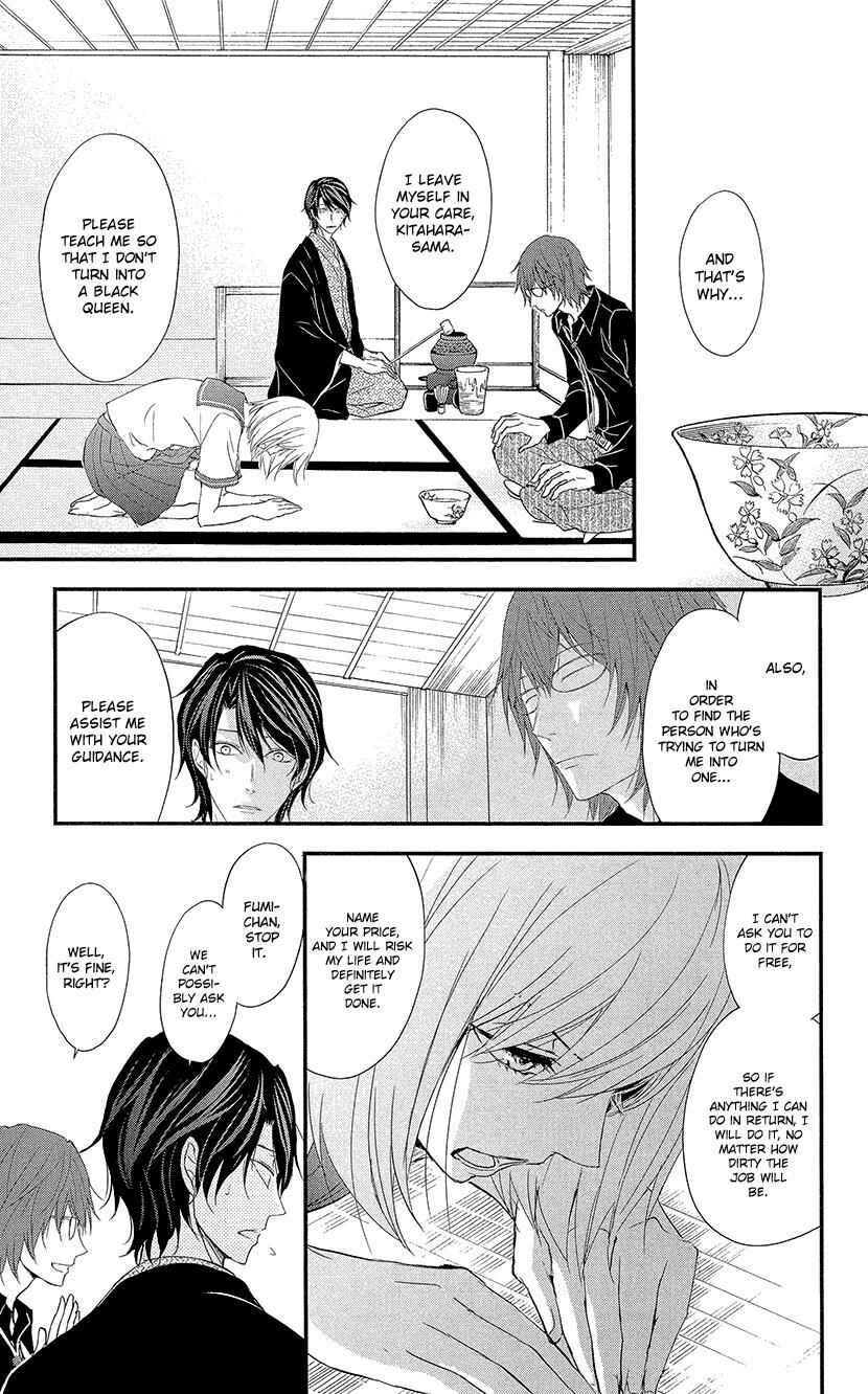 Page 11 Chapter 2 Queens Quality