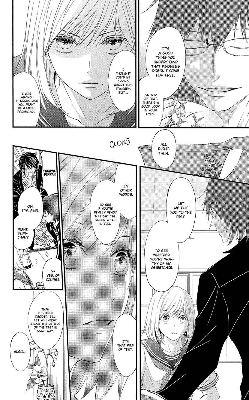 Page 12 Chapter 2 Queens Quality