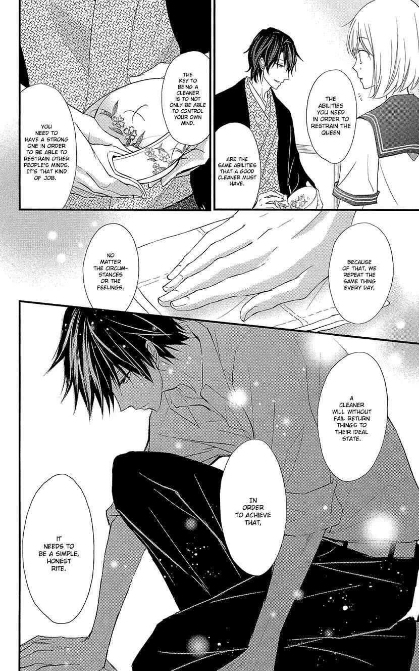 Page 14 Chapter 2 Queens Quality