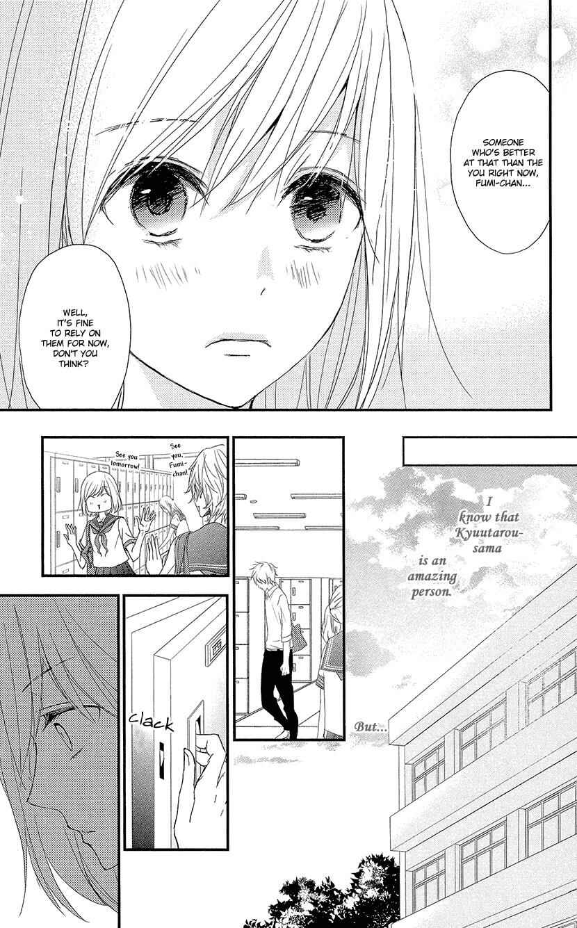 Page 15 Chapter 2 Queens Quality