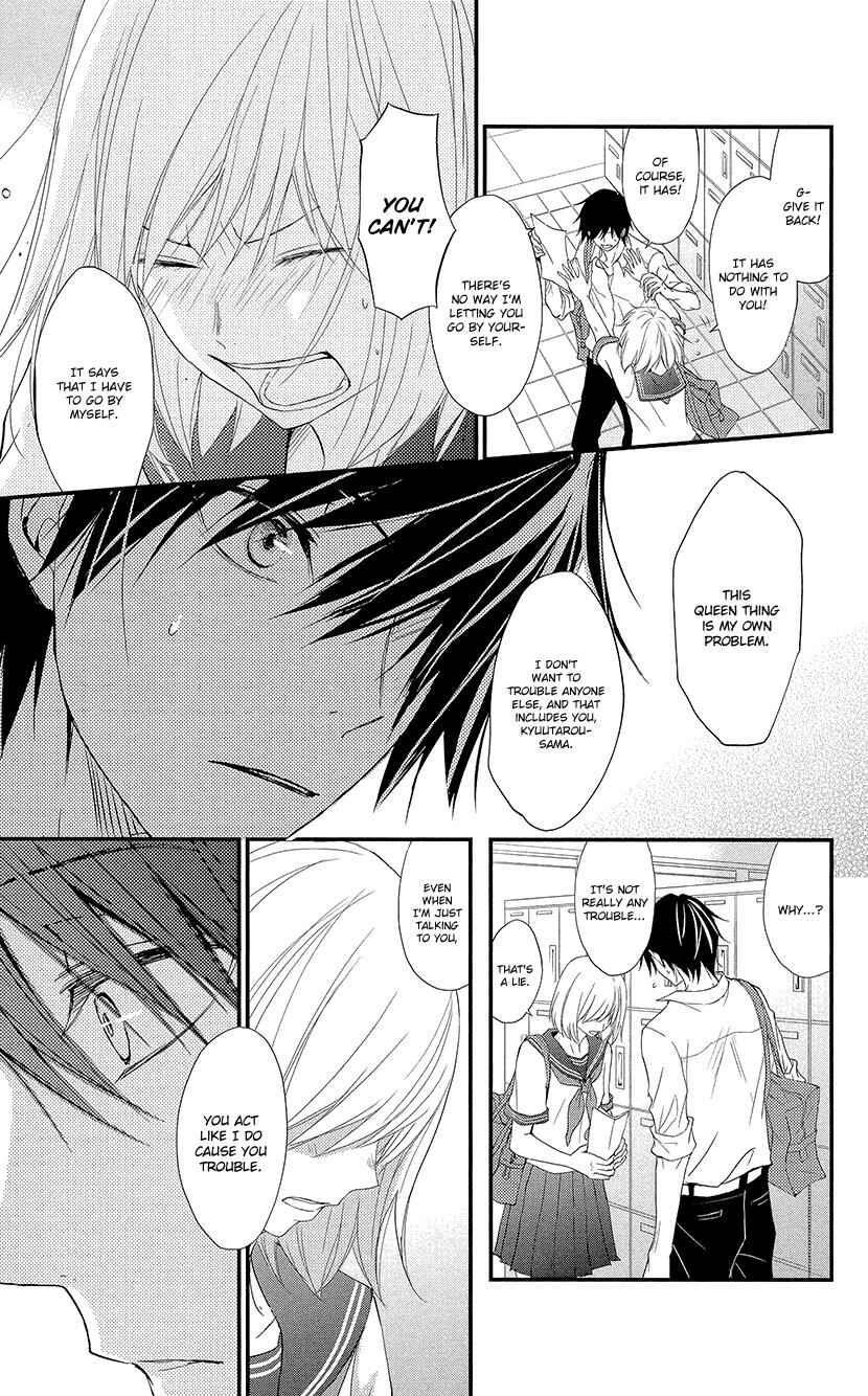 Page 17 Chapter 2 Queens Quality