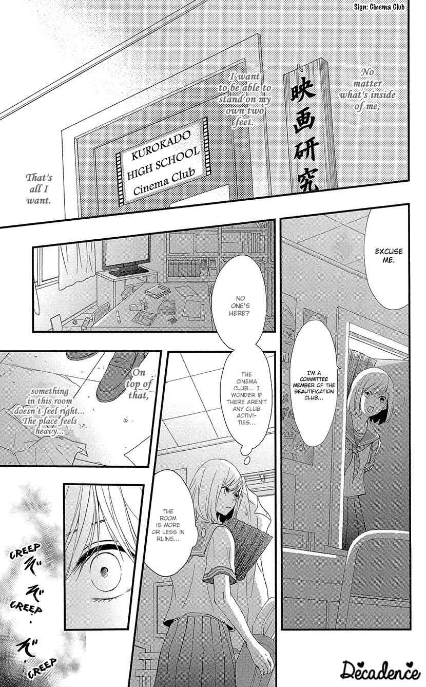 Page 19 Chapter 2 Queens Quality