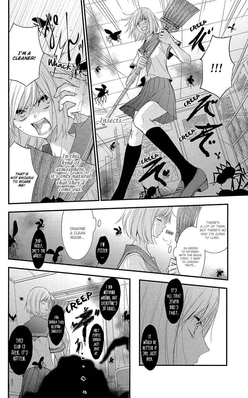 Page 20 Chapter 2 Queens Quality