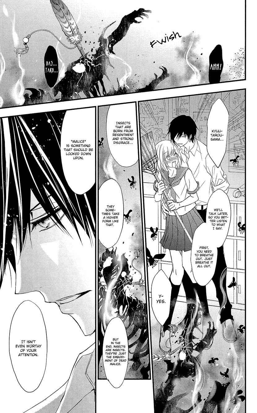 Page 23 Chapter 2 Queens Quality