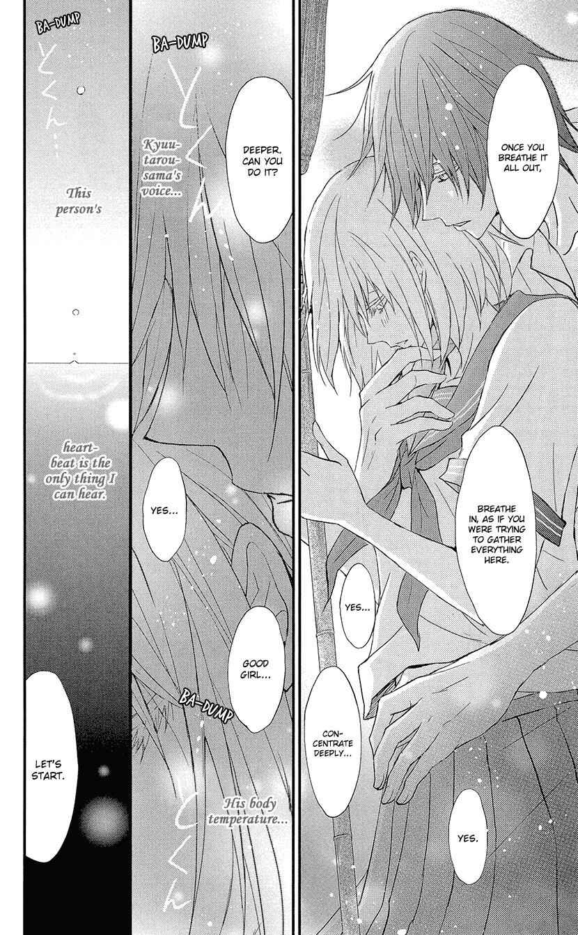 Page 24 Chapter 2 Queens Quality