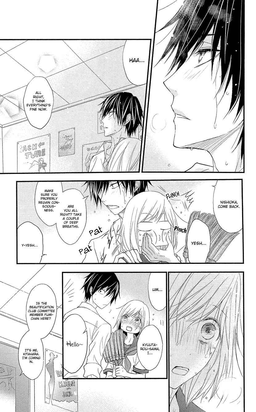 Page 27 Chapter 2 Queens Quality