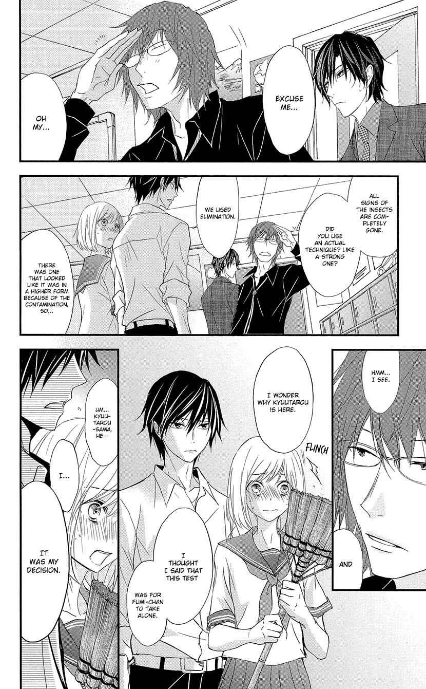 Page 28 Chapter 2 Queens Quality