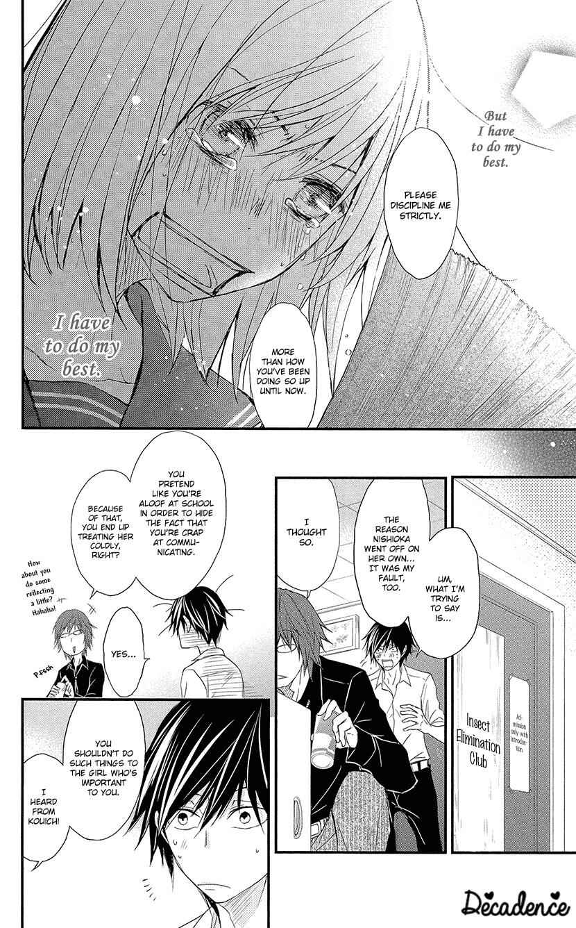 Page 32 Chapter 2 Queens Quality