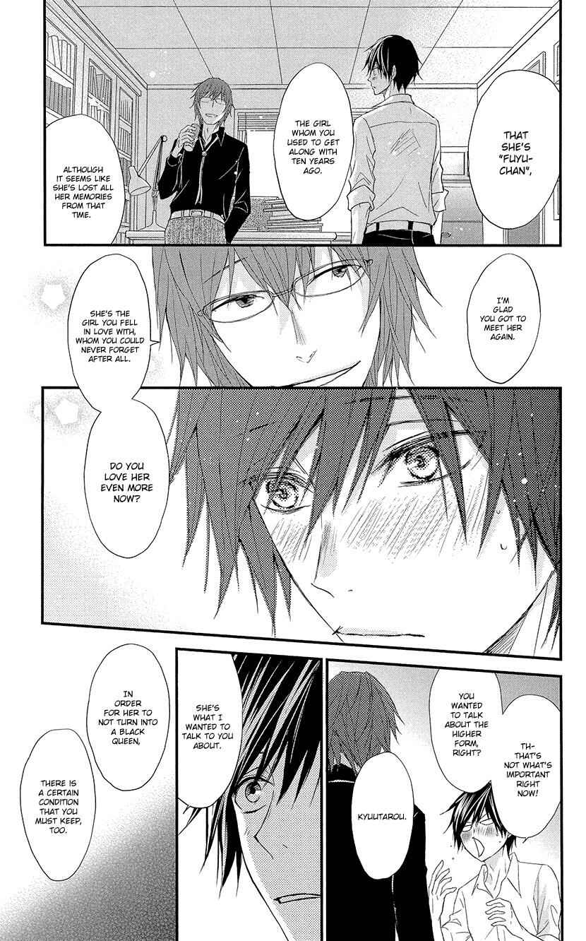 Page 33 Chapter 2 Queens Quality