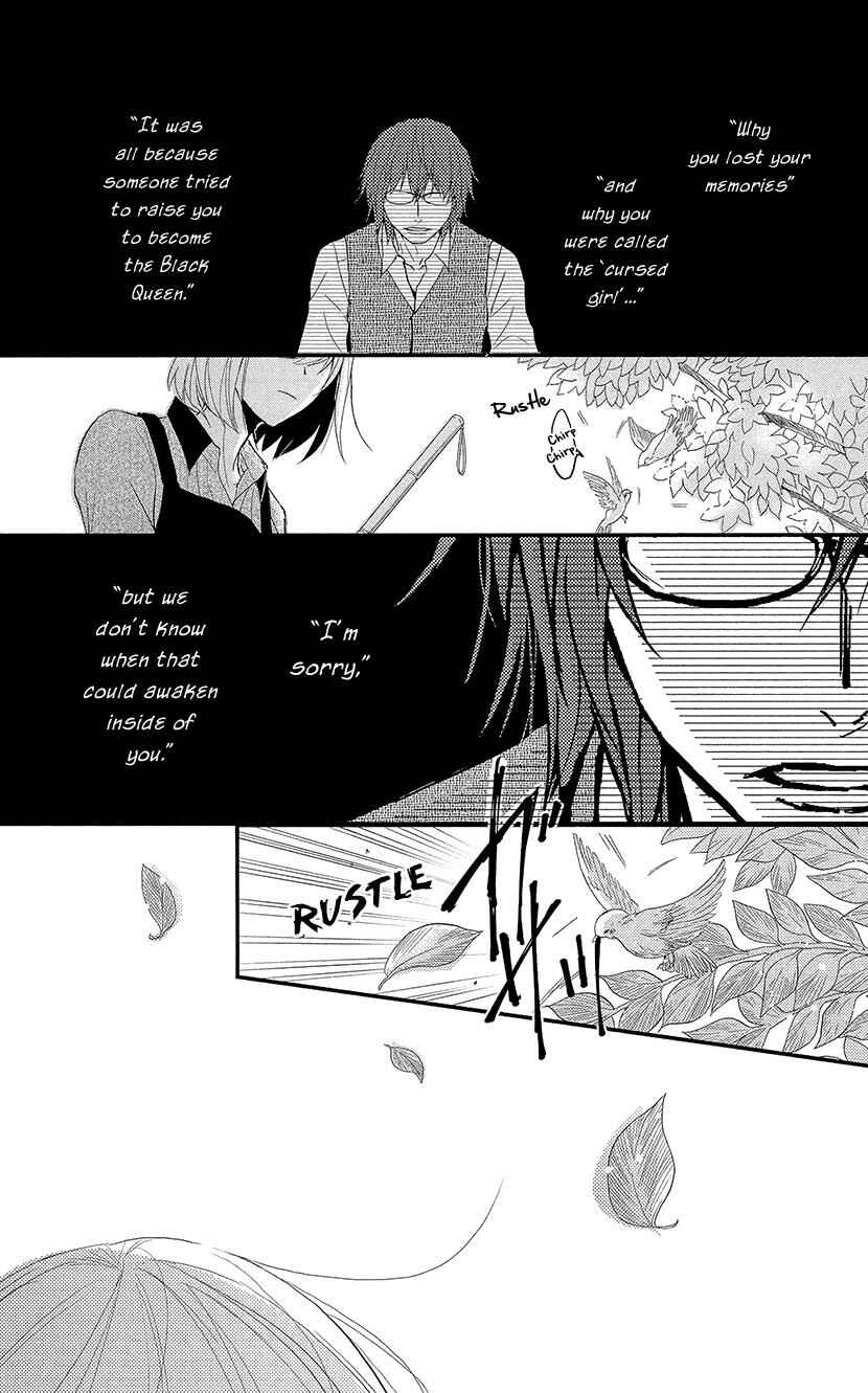 Page 4 Chapter 2 Queens Quality