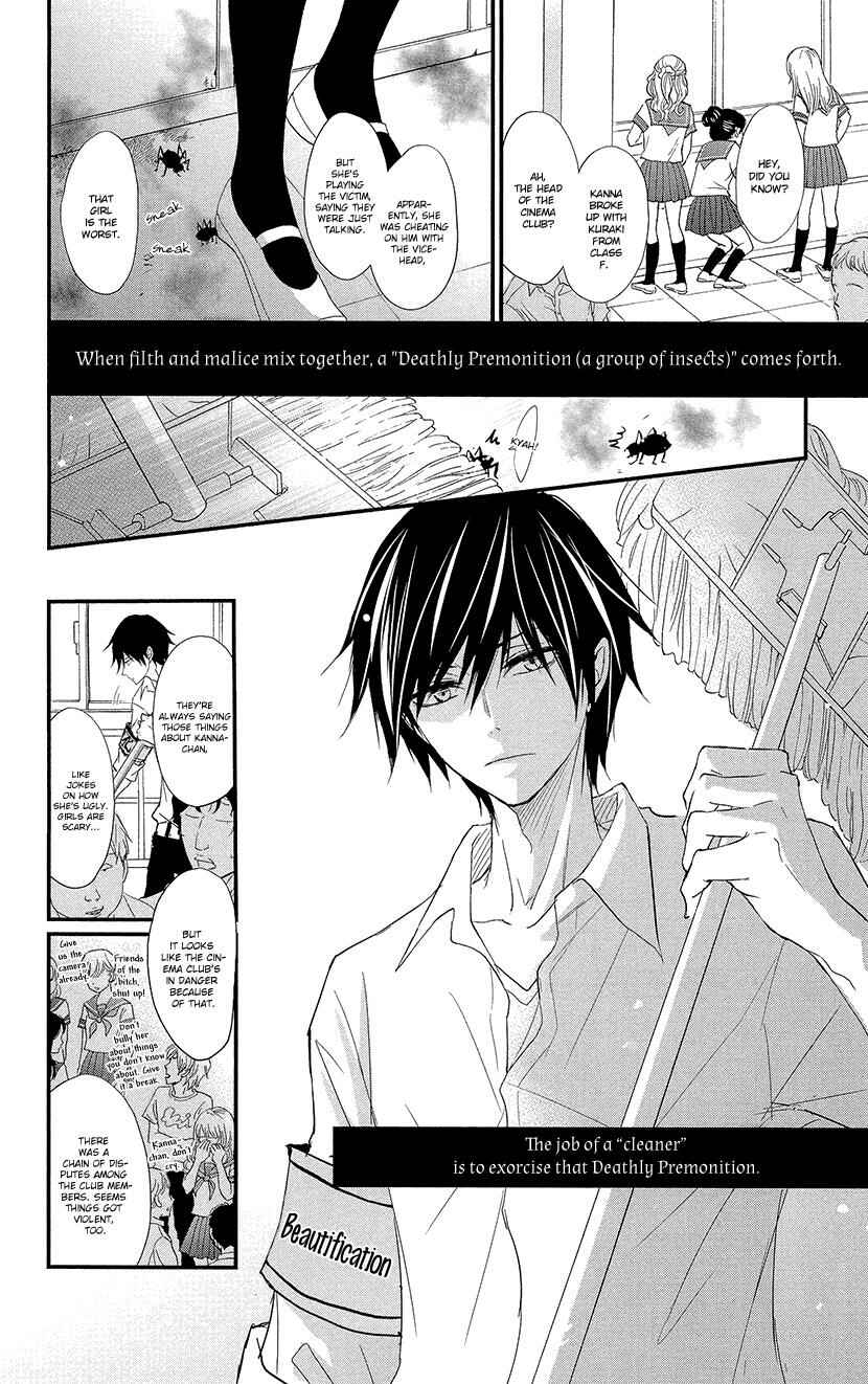 Page 8 Chapter 2 Queens Quality