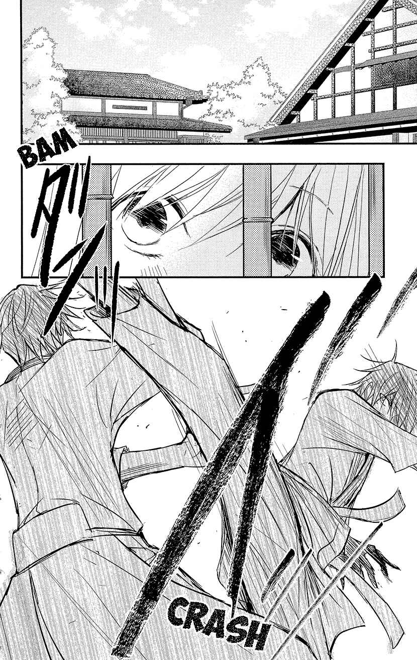 Page 10 Chapter 4 Queens Quality