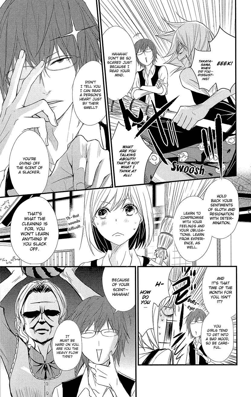 Page 13 Chapter 4 Queens Quality