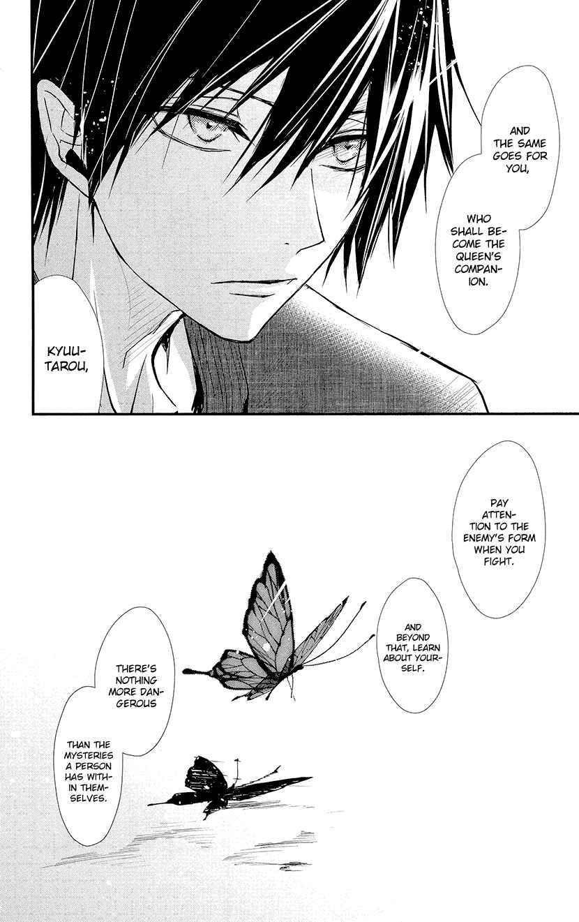 Page 18 Chapter 4 Queens Quality