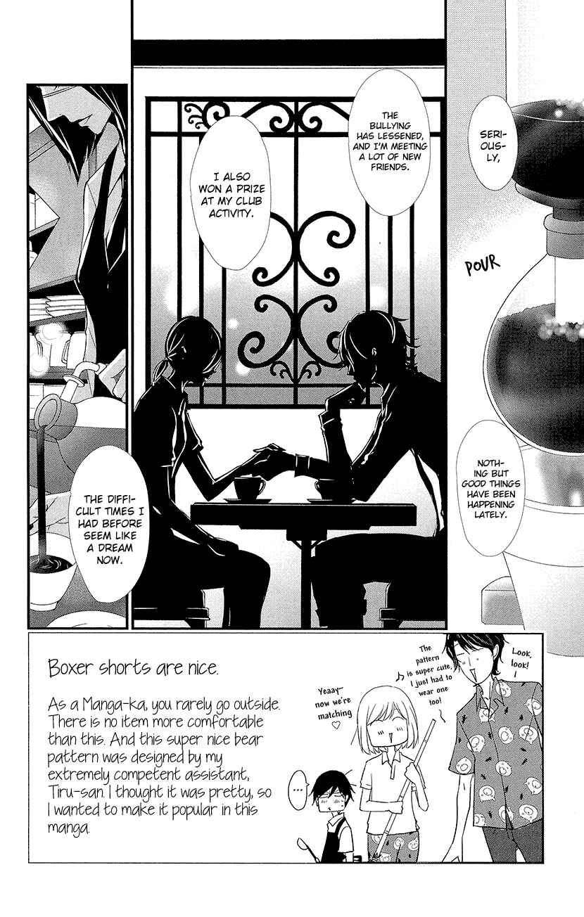 Page 2 Chapter 4 Queens Quality