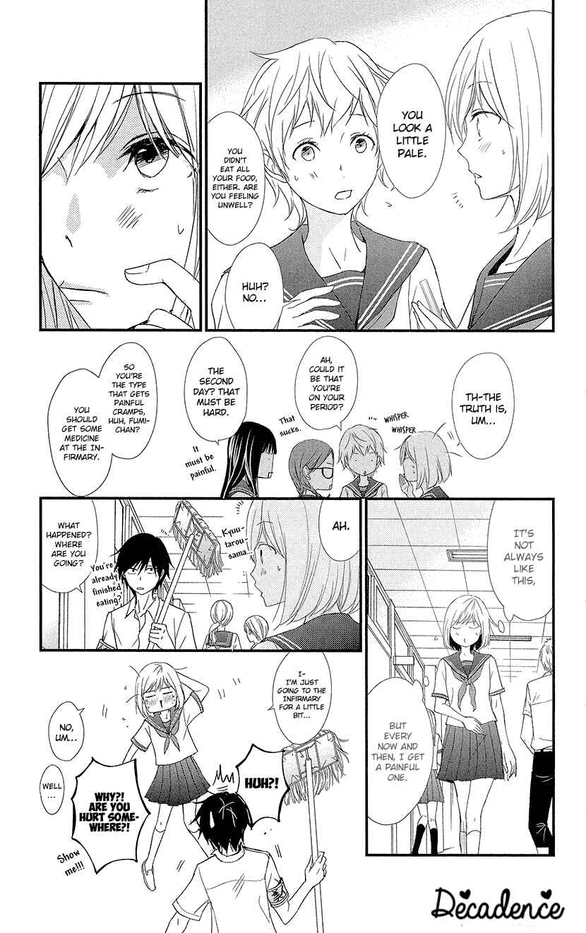 Page 21 Chapter 4 Queens Quality
