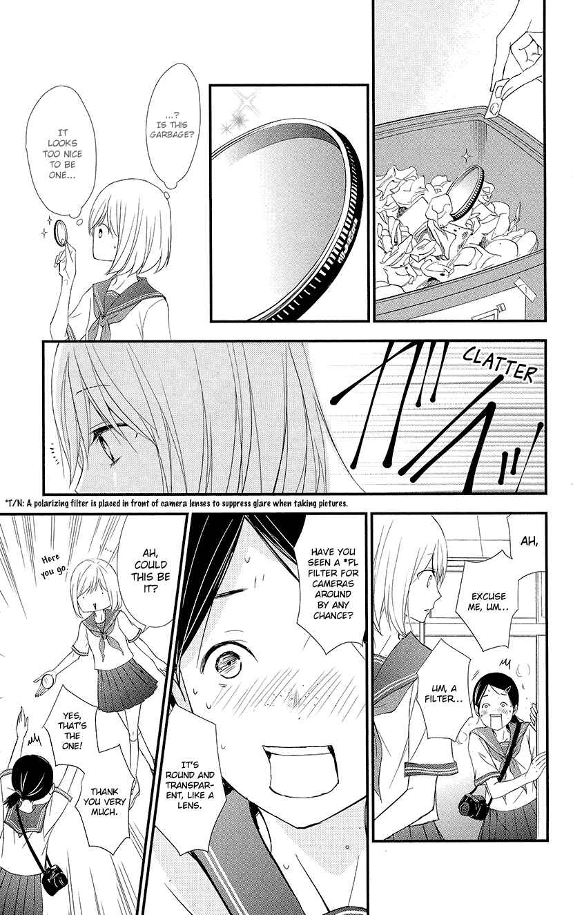 Page 23 Chapter 4 Queens Quality