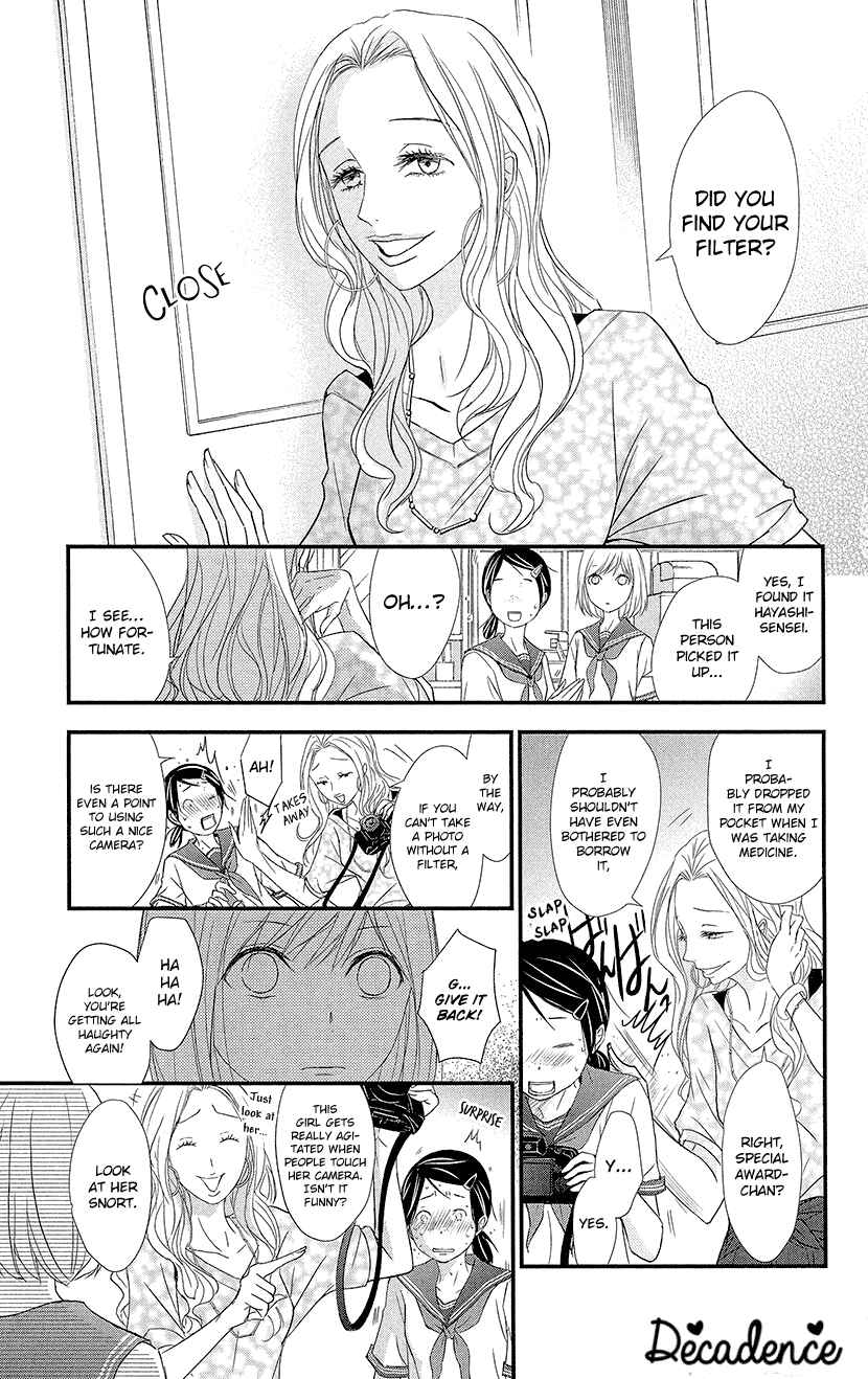 Page 25 Chapter 4 Queens Quality