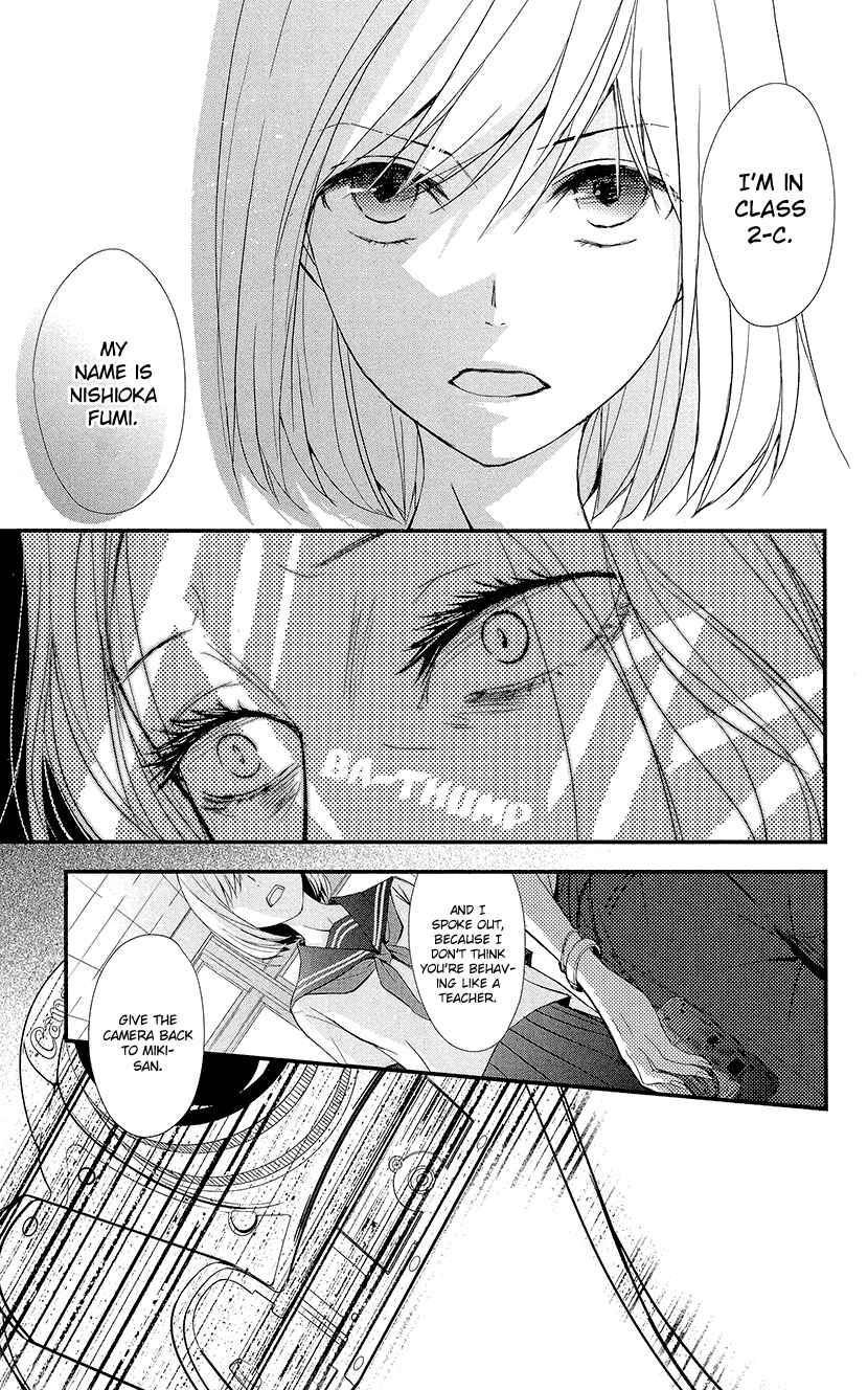 Page 27 Chapter 4 Queens Quality