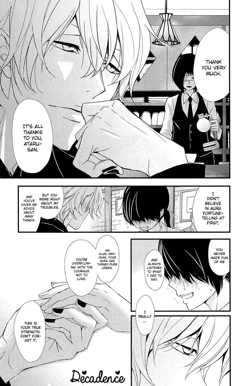 Page 3 Chapter 4 Queens Quality