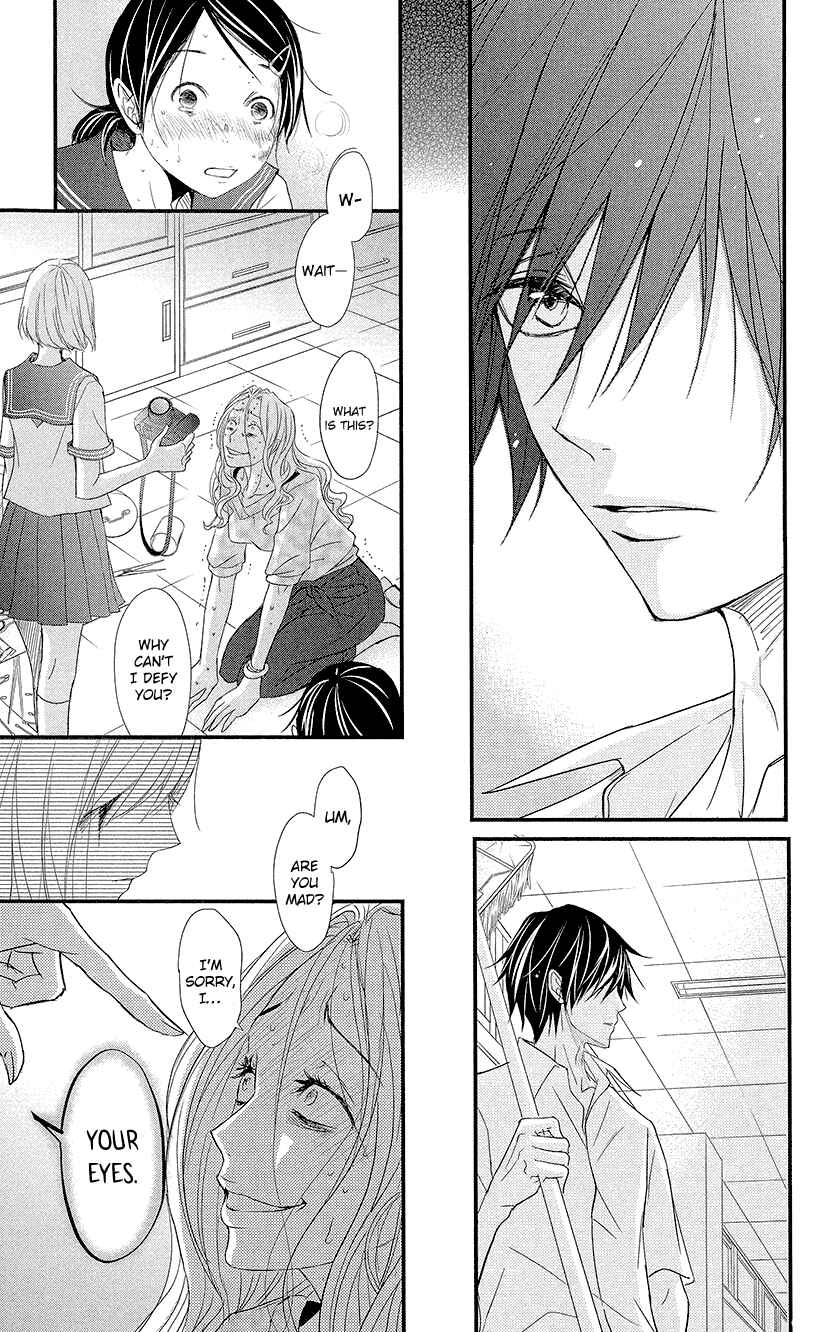 Page 33 Chapter 4 Queens Quality