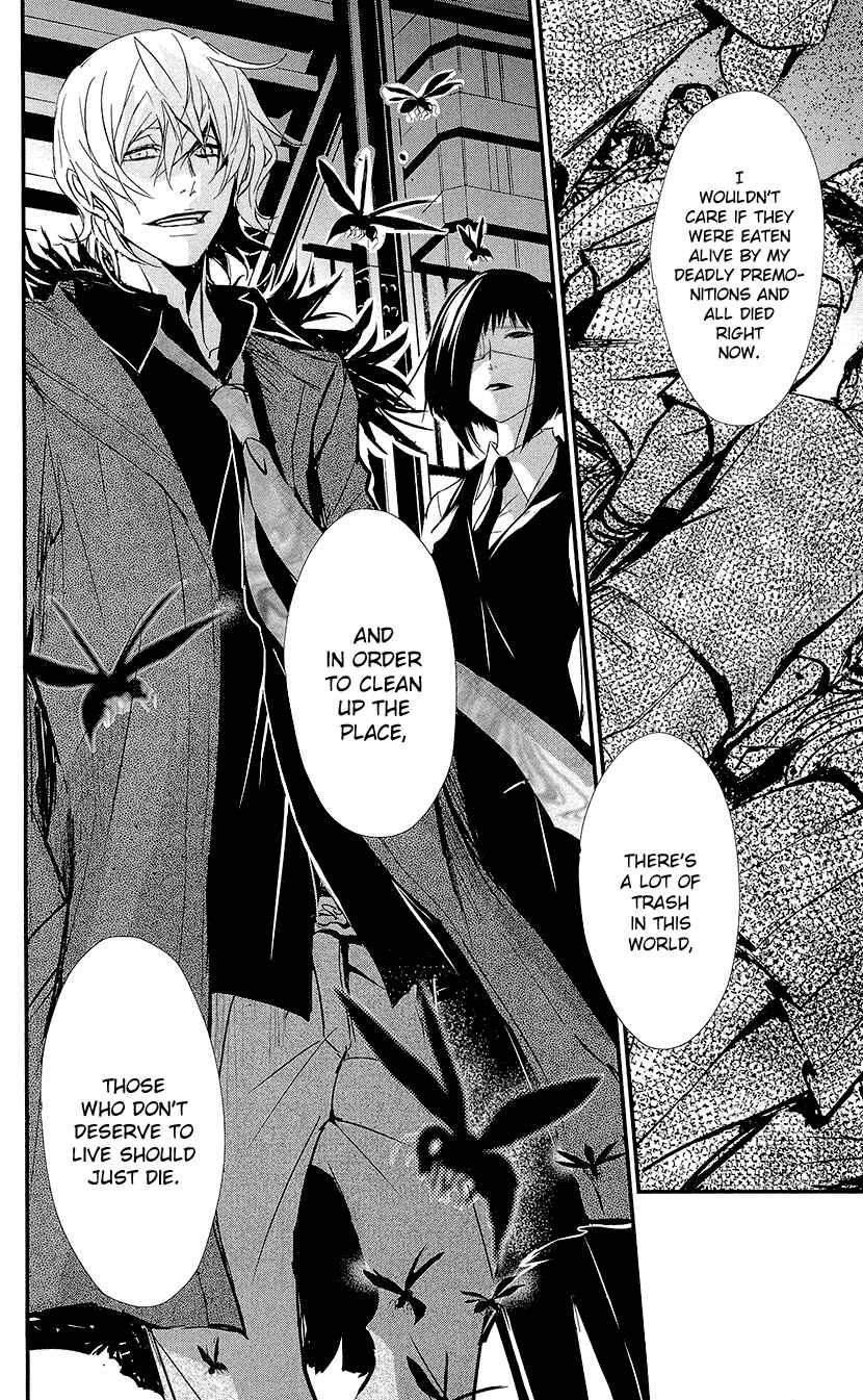 Page 8 Chapter 4 Queens Quality
