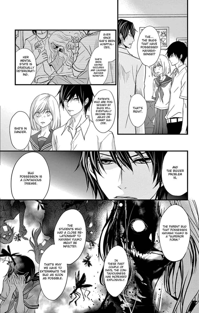 Page 12 Chapter 6 Queens Quality