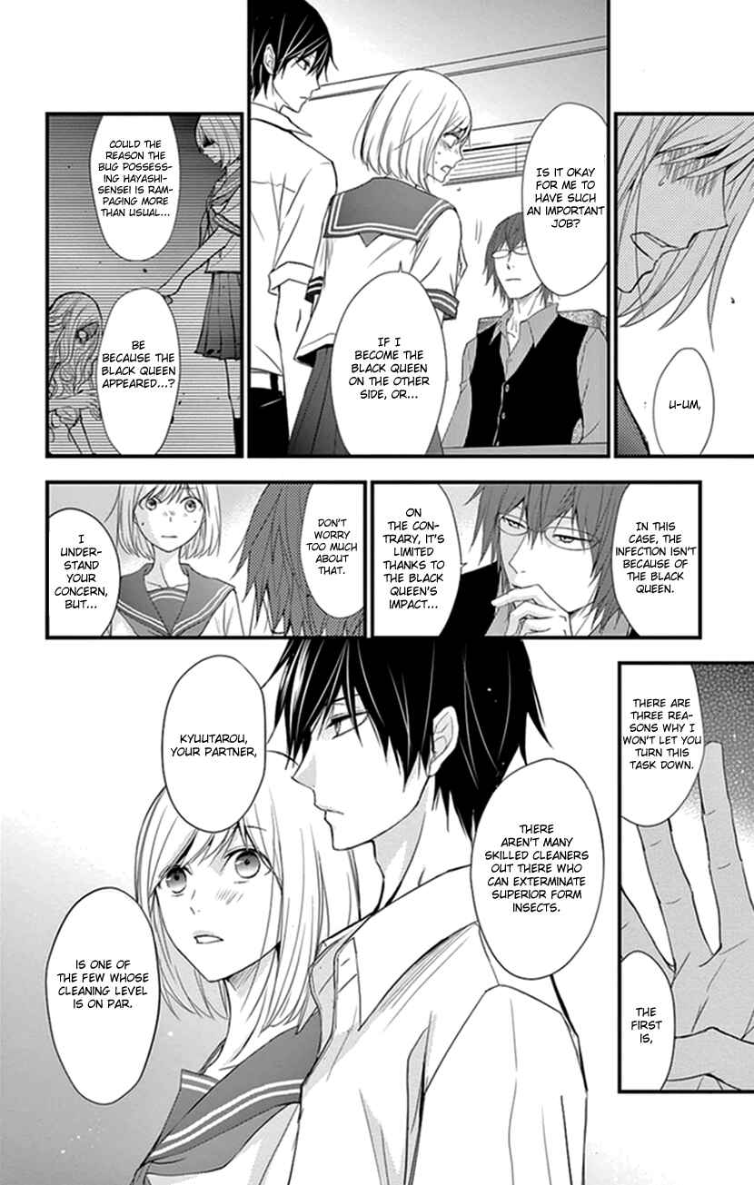 Page 13 Chapter 6 Queens Quality