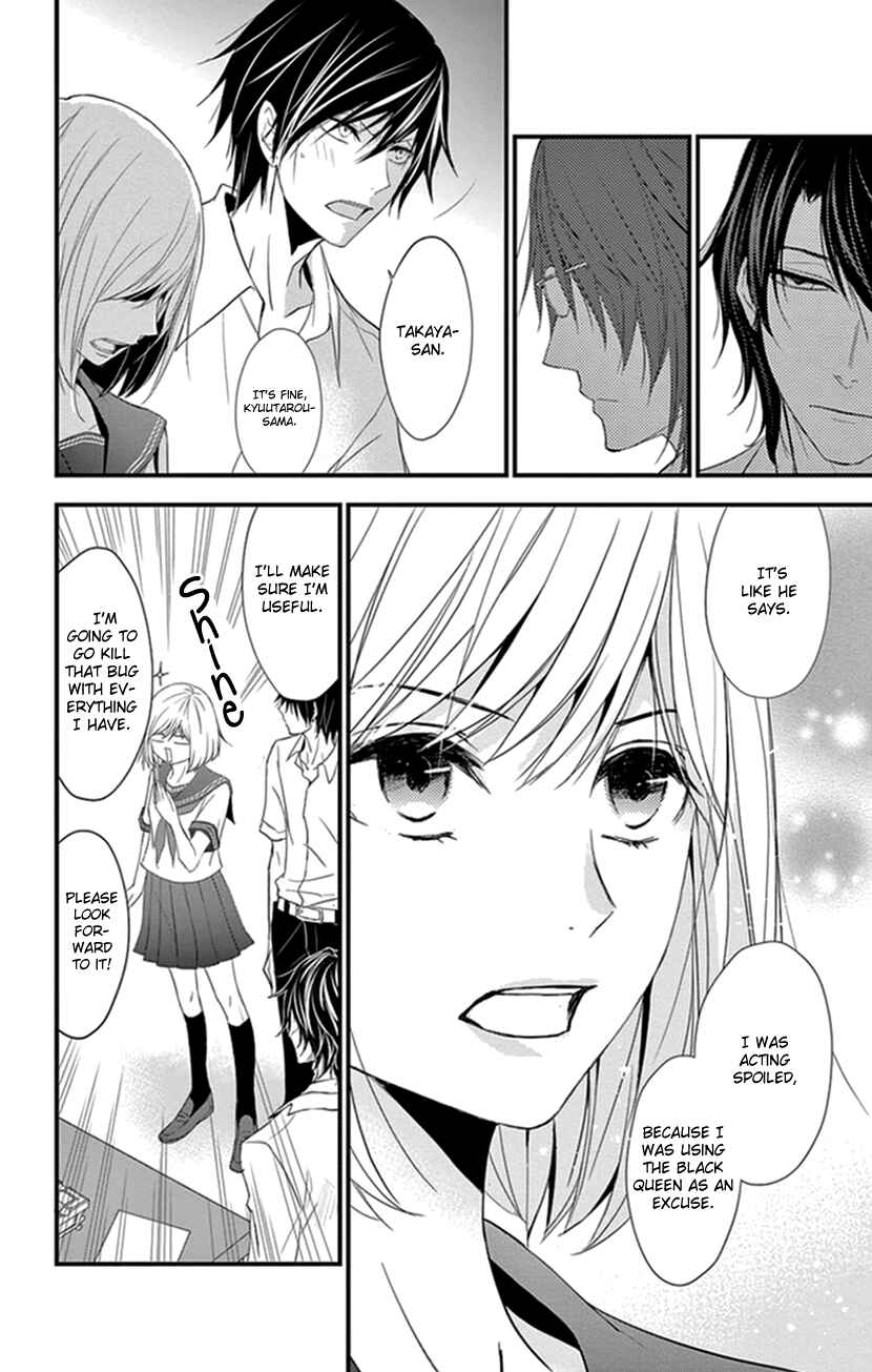 Page 15 Chapter 6 Queens Quality