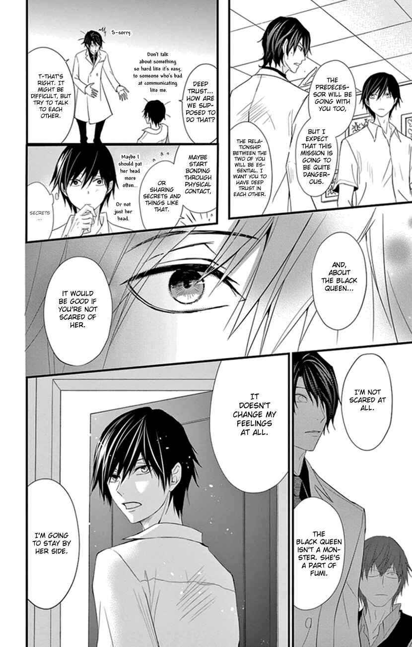 Page 17 Chapter 6 Queens Quality